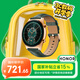 榮耀（HONOR）手表GS 4【國(guó)家補(bǔ)貼15%】金色 真金鍍層輕薄設(shè)計(jì) 14天超長(zhǎng)續(xù)航 智能手表多功能運(yùn)動(dòng)手表 送男友