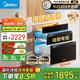美的（Midea）母嬰級消毒柜嵌入式家用碗柜 紫外線 熱風(fēng)烘干 母嬰倉奶瓶130L三層304大容量【國家補(bǔ)貼】130B03