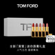 TOM FORD迷你黑管五色限量禮盒TF口紅套裝唇膏化妝品生日禮女效期26年7.1
