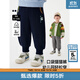 馬·拉?。∕.Latin）【躲貓貓運動(dòng)褲】?jì)和澴哟呵镄驴钅行⊥兠薨俅钍漳_口衛褲長(cháng)褲 藏青 130cm