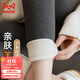 貓人【親膚羊羔絨】女士打底褲襪女加絨加厚外穿顯瘦保暖棉褲灰色