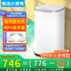 智潔小黃鴨嬰兒迷你洗衣機3.5kG高溫煮洗全自動(dòng)洗衣機寶寶小型兒童帶智能烘干殺菌除螨洗烘一體機家用 3.5KG銀白【免污洗+藍光洗滌】省水40%觸摸屏