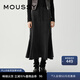 moussy 新品暗黑系解構主義魚(yú)尾半身裙衛裙028IAX81-1007 021淺黑色 S
