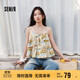 森馬（Semir）襯衫女短款修身荷葉邊度假風(fēng)2025夏甜美滿印吊帶小衫109325104002