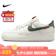 耐克NIKE七夕情人節禮物男空軍一號 蛇年限定運動(dòng)鞋 HV5979-130白綠43