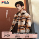 FILA 易烊千璽同款|斐樂官方男梭織外套2025春季新款時(shí)尚休閑復(fù)古外套 風(fēng)吹麥浪色-BG L （175/96A/L）