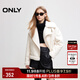 ONLY秋季時(shí)尚酷感PU毛絨翻領(lǐng)保暖夾克外套女|1244PU006 A43 奶油白色 S (160) 80A