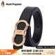 暇步士（Hush Puppies）皮帶女簡(jiǎn)約優(yōu)雅腰帶經(jīng)典針扣皮帶送女友送老婆生日禮物送女朋友