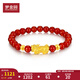夢金園七夕情人節(jié) 黃金轉(zhuǎn)運珠 3D硬金貔貅手鏈石榴石貝珠瑪瑙手串女款 1貔貅+2金珠 約1.14g 6mm紅瑪瑙