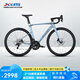 喜德盛公路自行車(chē)AD300油碟UCI車(chē)架2x10速中空一體牙盤(pán)桶軸破風(fēng)車(chē) 銀蛇 510mm（適合身高170-180cm）