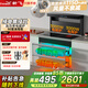 新飛（Frestec）家用集成灶一體灶純電可做雙電磁爐電陶爐一陶一電蒸烤消燉炸一體智能環(huán)保灶 90寬【138升消毒柜】48吸力-巡航增壓 雙電磁爐【單個(gè)3000w功率】