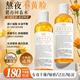 水理芙金盞花化妝水濕敷爽膚舒緩補(bǔ)水護(hù)膚品均勻控油收縮毛孔男女禮物 金盞花化妝水500ml*1