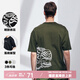 【商場同款】AK男裝輕復(fù)古FLYING TIGER繡花棉質(zhì)短袖T恤2100260 軍綠 XXL