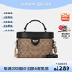 蔻馳（COACH）女包KAY 20經(jīng)典老花女款盒子包化妝包手提包單肩斜挎包禮物送女友 新款棕色