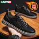 卡帝樂(lè )鱷魚(yú)（CARTELO）鞋子男鞋秋冬季2025潮流休閑鞋男英倫皮鞋男士軟底板鞋 黑色 42