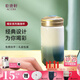 乾唐軒活瓷喝彩水杯茶杯陶瓷杯咖啡杯高顏值隨手杯禮物女 白藏藍390ml
