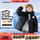 Converse匡威兒童裝25年新款柔軟舒適面包服保暖上衣男女童短款連帽羽絨服 正黑色 160 充絨量約201g 【建議身高158-170cm】