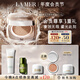 海藍之謎（LA MER）鎏光煥變氣墊粉底液一盒雙芯12g*2#03暖瓷色SPF20化妝品生日禮物