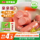 安井 親親腸 300g 1包 火鍋丸子麻辣燙關(guān)東煮燒烤丸料 空氣炸鍋食材