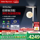 UNDERSKY天空見(jiàn)【國(guó)家補(bǔ)貼】護(hù)眼燈落地大路燈全光譜S1ProMax控眼軸立式護(hù)眼燈