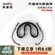 SmallRig斯莫格迷你跟焦器Mini手動(dòng)變焦器追焦鏡頭無線遙控通用調(diào)焦器 78-80mm跟焦環(huán)（3295）