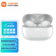 小米（MI）Redmi Buds 5Pro 藍牙耳機 真無(wú)線(xiàn)降噪耳機 抗風(fēng)噪長(cháng)續航入耳式舒適佩戴小米華為蘋(píng)果手機通用 Redmi Buds 5 Pro 晴雪白