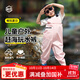 臻佑（Grsaed）兒童下水褲戶外玩水服捉魚趕海半身涉水褲背帶連體鞋防水沙灘淡粉