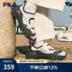 斐樂（FILA）官方女鞋歐客漫涼鞋2025夏季新款瑪麗珍涼拖魔術(shù)貼鞋子 奶白/可可褐-GC 37.5
