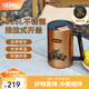 膳魔師120周年新品黑金騎士系列保溫杯便攜杯子大容量水杯 【把手杯】附帶杯墊 500ml