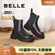 百麗（Belle）七夕禮物切爾西靴女商場(chǎng)同款黑色英倫皮靴短靴X2G2DDD3 黑色 39 (245mm)