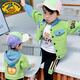G.DUCKKIDS兒童裝男童套裝春秋裝新款一歲男寶寶衣服春秋季男孩嬰幼兒兩件套 果綠兩件套(外套+長褲) 80 cm