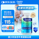 ostelin維生素D鈣片250片/瓶   成人孕婦中老年 碳酸鈣高鈣好吸收