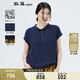 斯琴（siqin）2023夏季新品女藍(lán)色翻領(lǐng)半開襟套頭短袖薄款襯衫BCXS001108 藍(lán)色 M