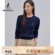 beanpole濱波春秋女士商務(wù)休閑絞花美拉德圓領(lǐng)老錢針織開衫 藏青色 M 165/88A