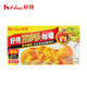好侍（House） 百夢(mèng)多咖喱塊業(yè)務(wù)裝 餐飲裝 調味品 日式風(fēng)味塊狀咖喱 調味料 百夢(mèng)多咖喱 原味1000g