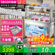 樂(lè )創(chuàng  )（lecon）炒酸奶機商用炒冰機厚切全自動(dòng)酸奶炒冰機炒冰激凌卷機單雙鍋泰式冰激凌炒酸奶冰粥機擺攤 【包教會(huì )】雙鍋雙壓-升級款【贈送豪禮】