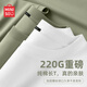 名創(chuàng)優(yōu)品（MINISO）休閑長袖t恤男重磅秋季百搭通勤男生圓領(lǐng)純棉打底衫寬松綠色上衣 【重磅純棉】灰綠 L /175(旗艦店質(zhì)量保障)