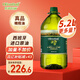 OLIVOTTOIL歐莉佰麗純正橄欖油5.2L 食用油壓榨西班牙進口原油熱炒油 5L加量