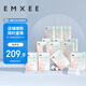 嫚熙一次性?xún)?nèi)褲產(chǎn)婦月子純棉內(nèi)褲女旅游出差日拋免洗生理期60條XL