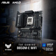 華碩（ASUS）TUF GAMING B850M-E WIFI主板 CPU 9700X/9800X3D/9600X(AMD B850/socket AM5) 