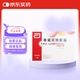 【原研進(jìn)口】力平之 非諾貝特膠囊 0.2g*10粒/盒 高血脂用藥