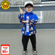 G.DUCKKIDS聯(lián)名奧特曼衣服男童外套春秋款兒童連帽衣服韓版潮流中小童風衣 藍色 110 (建議身高100cm 4-5歲)cm