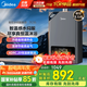 美的（Midea）16升燃氣熱水器天然氣熱水器智溫感水伺服靜音恒溫強排多路供水WIFI智能變頻節(jié)能TC5S國家補貼15% 16L 【一廚兩衛(wèi)多路供水大水量】95%顧客選擇 天然氣水伺服恒溫