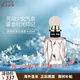 繆繆（MiuMiu）同名瀅藍(lán)瑩玲粉漾玫瑰游轉(zhuǎn)幻境女士香水送女友七夕情人節(jié)生日禮物 粉漾玫瑰之水（粉瓶）50ml