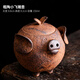 陶迷（TAOMI）陶迷創(chuàng  )意可愛(ài)小飛豬茶壺復古粗陶手工單壺家用小容量泡茶功夫茶具 粗陶小飛豬壺 101mL(含)-200mL(含)