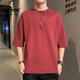 啄木鳥(niǎo)（TUCANO）七分袖男士短袖t恤2025夏季新款圓領(lǐng)寬松版型繡花中袖潮牌ins半袖 QD659酒紅 XL (【135-150斤】)