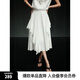 ELLE摩登荷葉邊半身裙女2025夏新款不規(guī)則設(shè)計(jì)感小眾時(shí)尚a字傘裙 白色 S