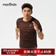馬孔多（macondo）風(fēng)洞短袖T恤汗區大網(wǎng)孔吸濕速干超輕透氣貼合0感夜跑反光標半截袖 咖啡沫色 男款 L