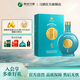 習酒窖藏生肖酒（龍年）53度醬香型白酒收藏擺柜 53%vol 500mL 1瓶 （含禮品袋）