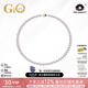 GiO珠寶 GUILD花珠Akoya天然海水珍珠項鏈18K金生日禮物高級感 18K金GUILD花珠6.5-7mm